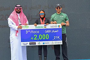 سباق الجاكرندا