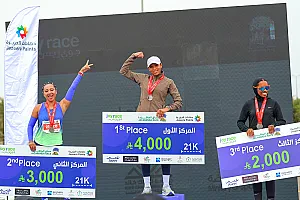 سباق الجاكرندا