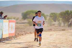 سباق الجيو بارك