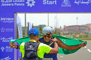 سباق الجاكرندا
