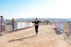 سباق الجيو بارك