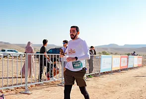 سباق الجيو بارك