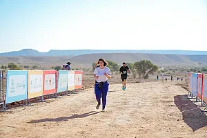 سباق الجيو بارك