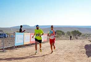 سباق الجيو بارك