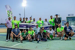 عسير رن