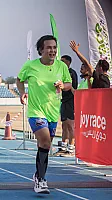 عسير رن