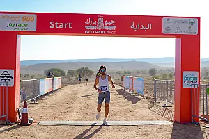 سباق الجيو بارك