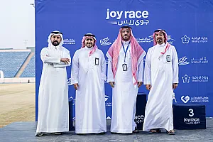 عسير رن