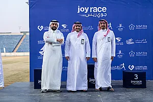 عسير رن