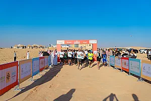 سباق الجيو بارك