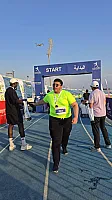 عسير رن