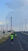 عسير رن