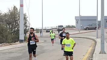   سباق نصف ماراثون الباحة
