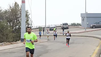   سباق نصف ماراثون الباحة