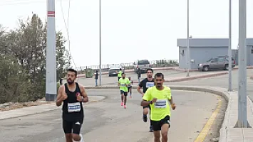   سباق نصف ماراثون الباحة