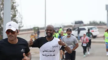   سباق نصف ماراثون الباحة
