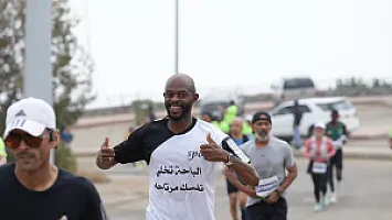   سباق نصف ماراثون الباحة
