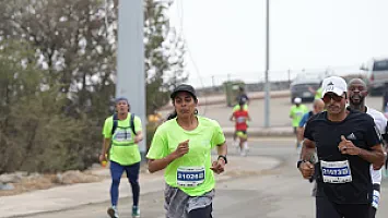   سباق نصف ماراثون الباحة