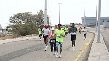   سباق نصف ماراثون الباحة