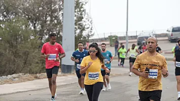   سباق نصف ماراثون الباحة