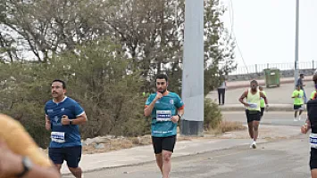   سباق نصف ماراثون الباحة