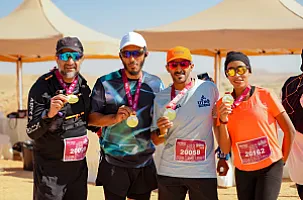 سباق الجيو بارك