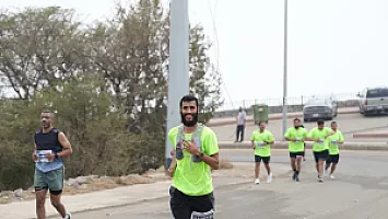   سباق نصف ماراثون الباحة