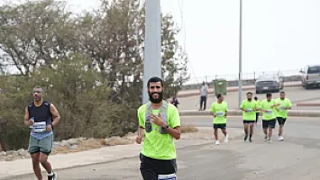   سباق نصف ماراثون الباحة