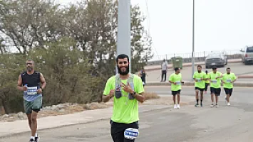   سباق نصف ماراثون الباحة