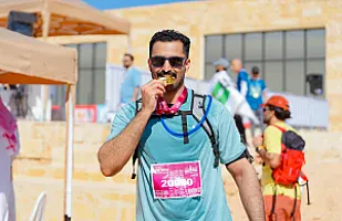 سباق الجيو بارك