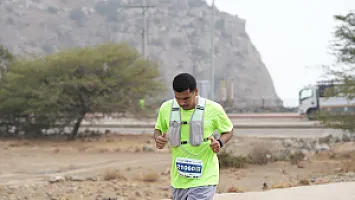   سباق نصف ماراثون الباحة