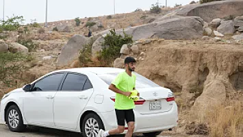   سباق نصف ماراثون الباحة