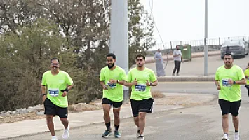   سباق نصف ماراثون الباحة