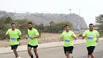   سباق نصف ماراثون الباحة