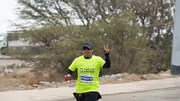   سباق نصف ماراثون الباحة