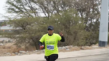   سباق نصف ماراثون الباحة