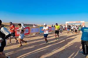 سباق الجيو بارك