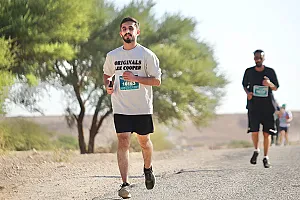 سباق الجيو بارك