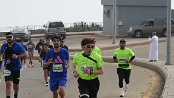   سباق نصف ماراثون الباحة