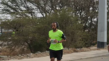   سباق نصف ماراثون الباحة