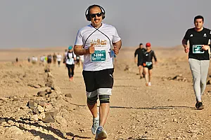 سباق الجيو بارك