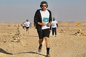 سباق الجيو بارك