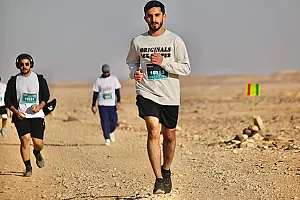 سباق الجيو بارك