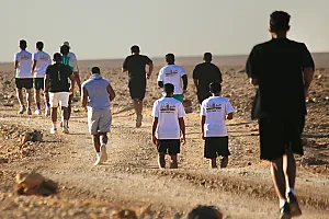 سباق الجيو بارك