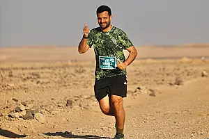 سباق الجيو بارك