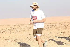 سباق الجيو بارك