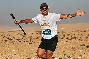 سباق الجيو بارك