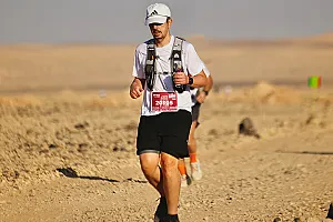 سباق الجيو بارك