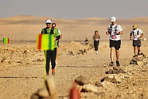 سباق الجيو بارك