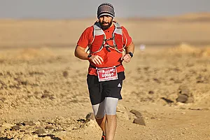 سباق الجيو بارك